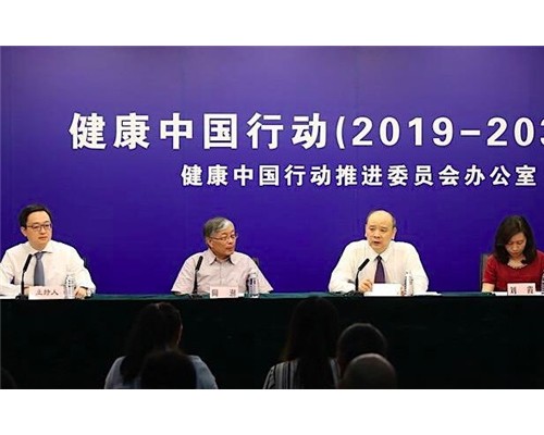 一杯水里的七年：健康中国如何改变了中国家庭的饮水观